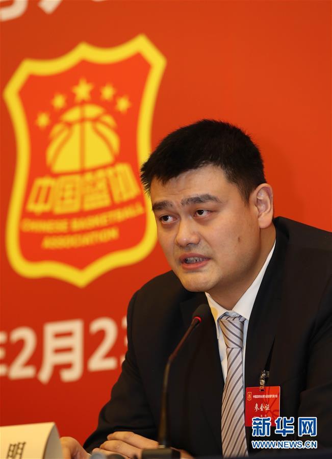 为英爱联军