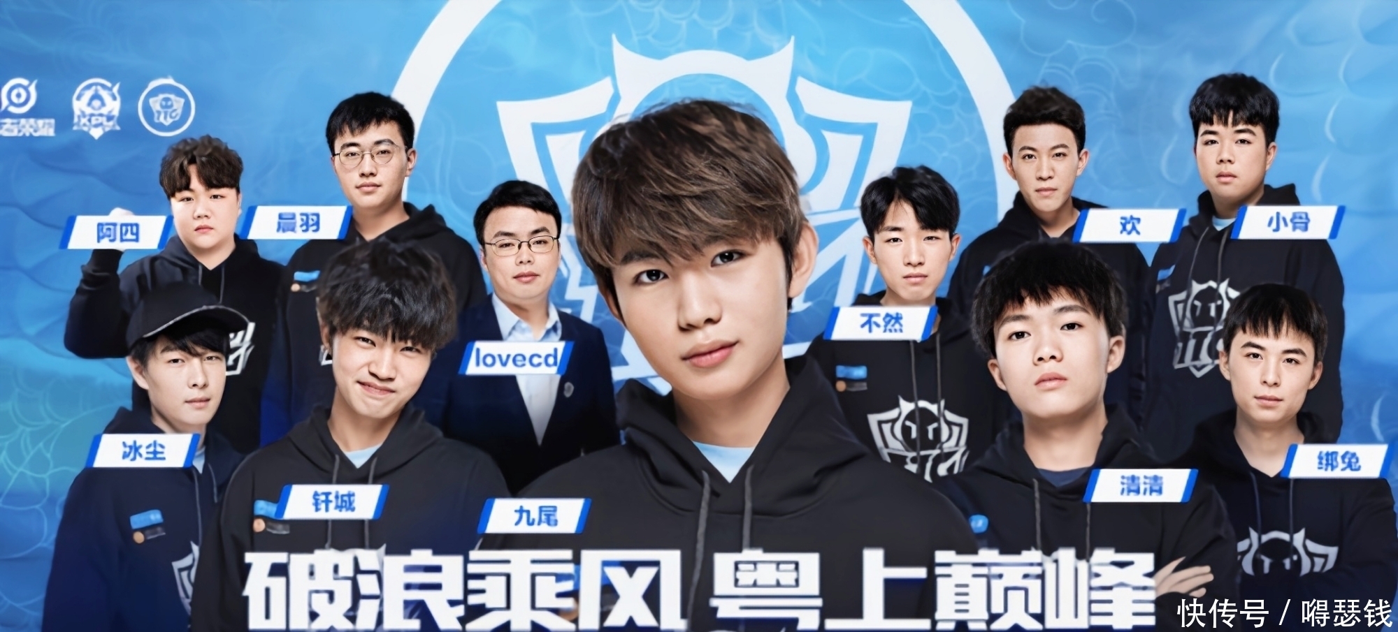 疲于应对