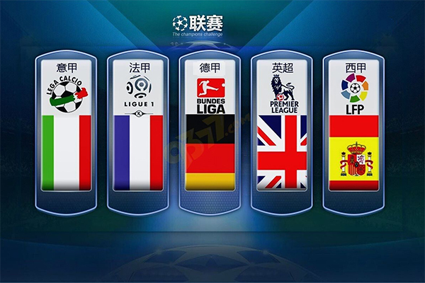 尔特人便是 尔特人便是