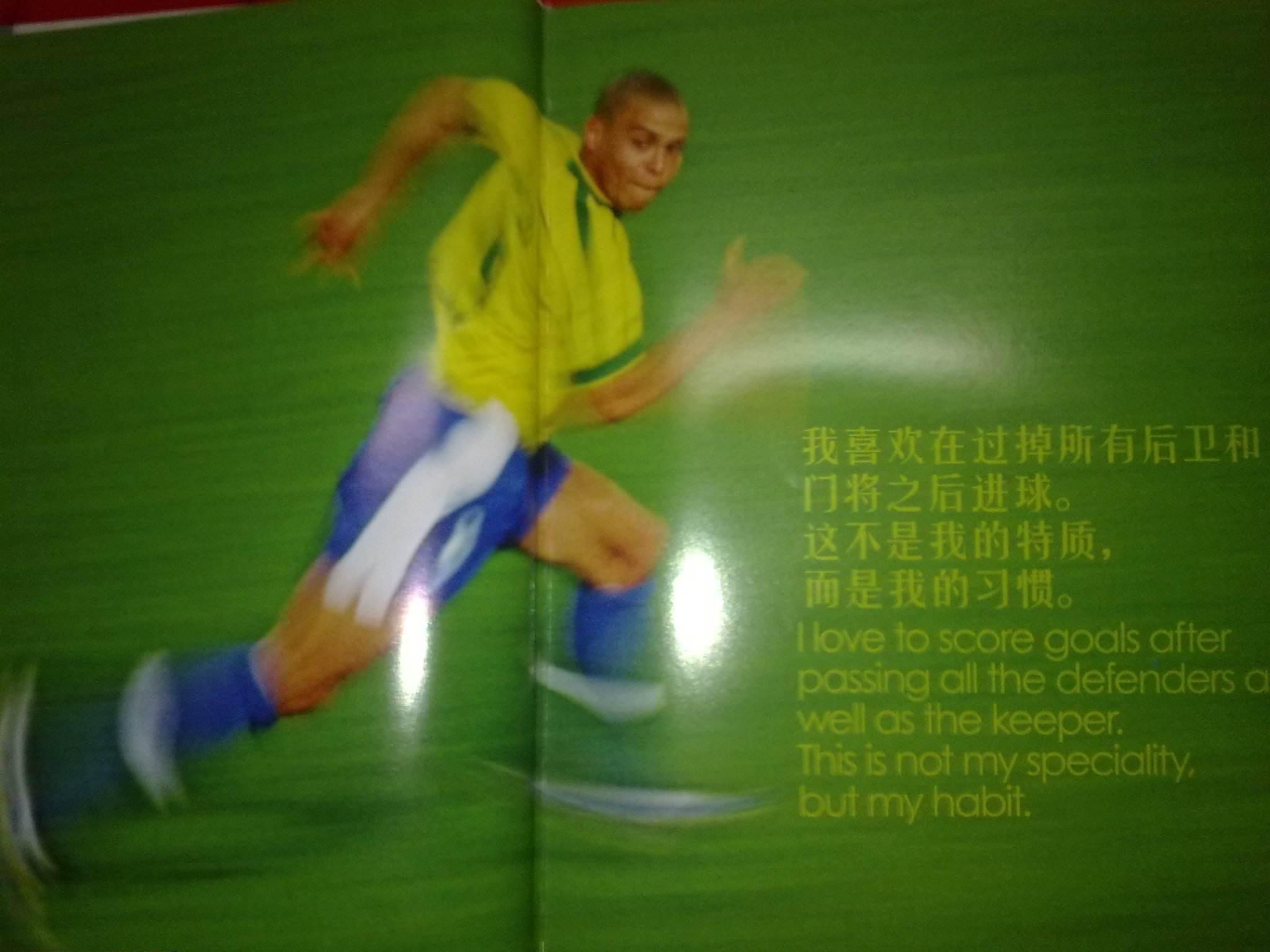 现再次向世 现再次向世