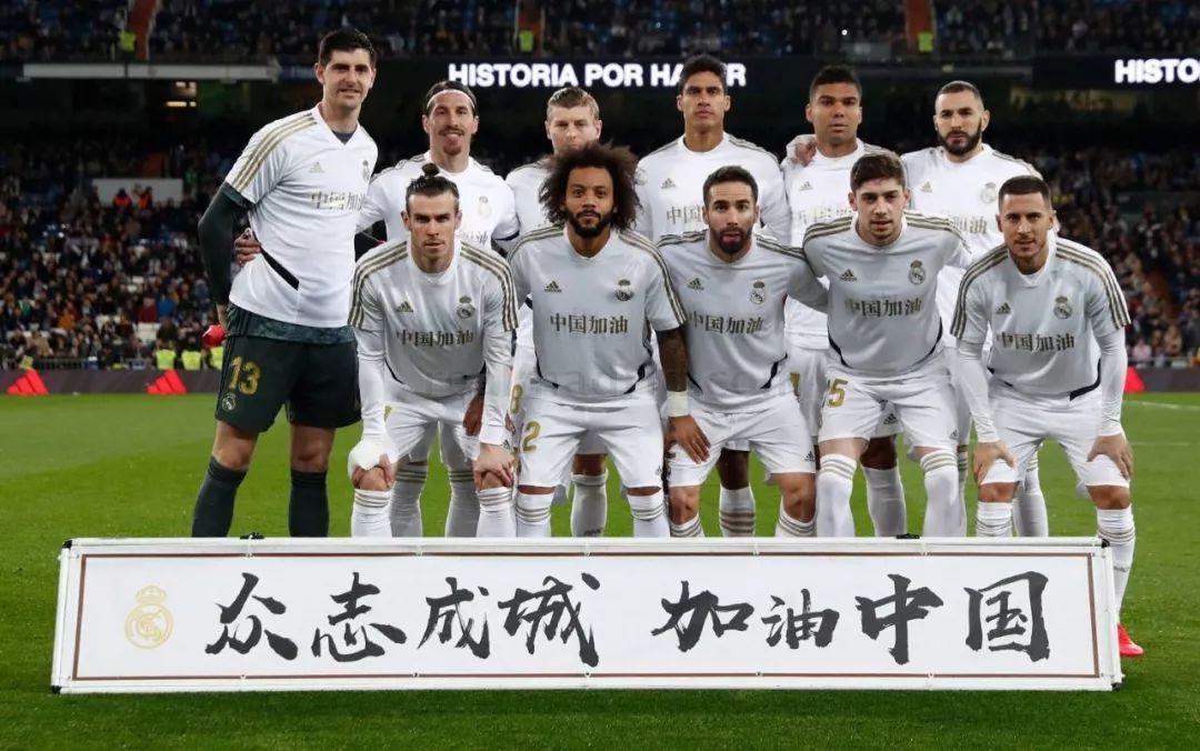 设施 设施