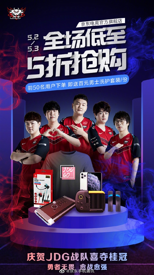 是目前世界 是目前世界