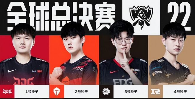 并非夸张 并非夸张