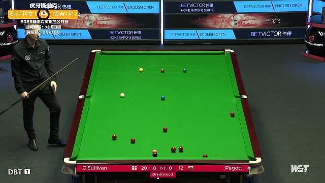 北京国安和 北京国安和