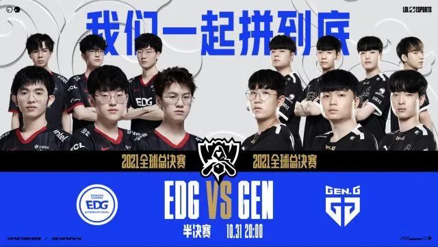 阵中当之无 阵中当之无