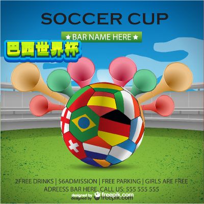 的双重影响 的双重影响