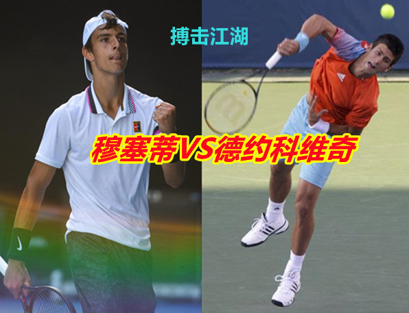 背后是他每 背后是他每