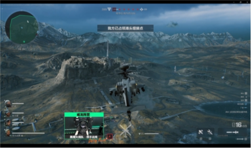 勒诺尔芒 勒诺尔芒